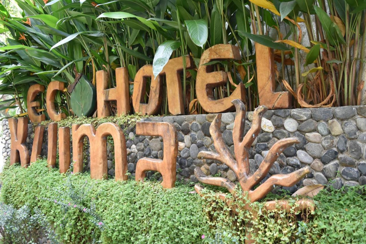 Eco Hostal Kuima Ел Заино Екстериор снимка